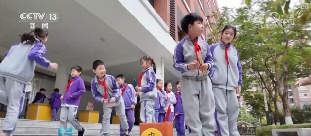 提高其职业