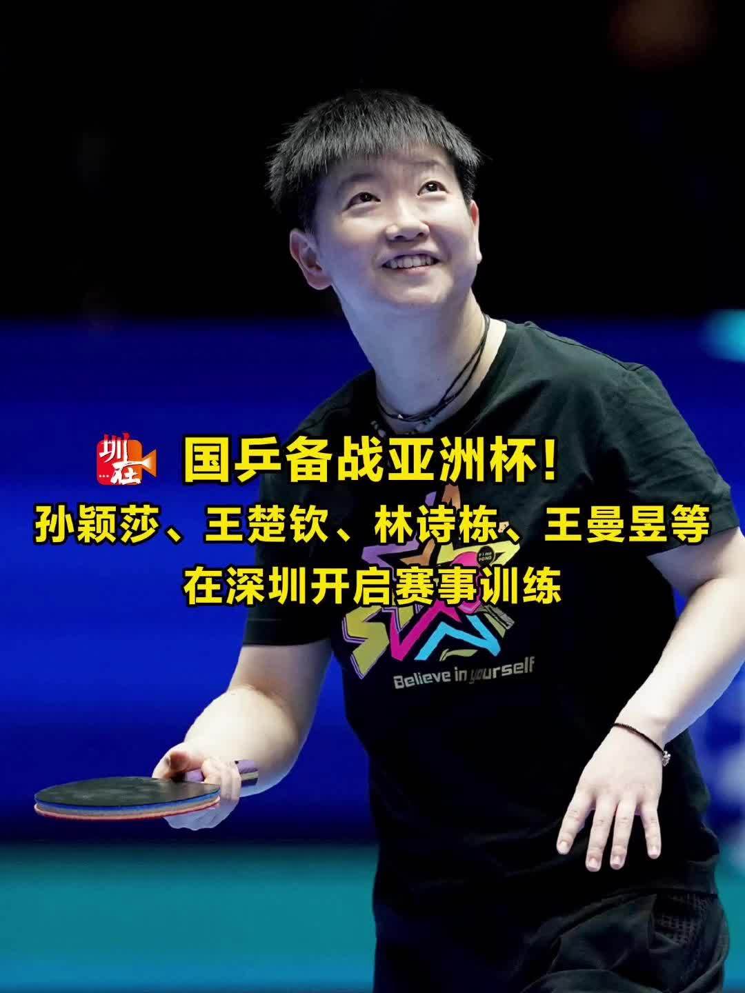 制造了多次