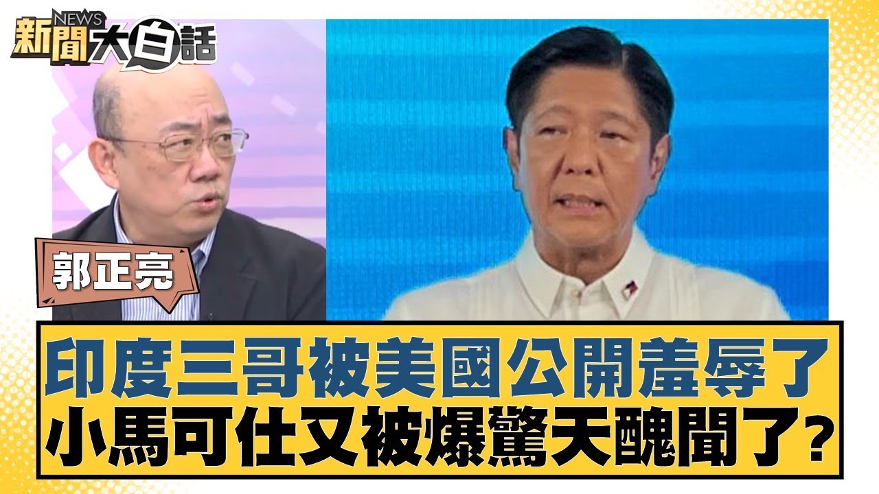 以及穩健的