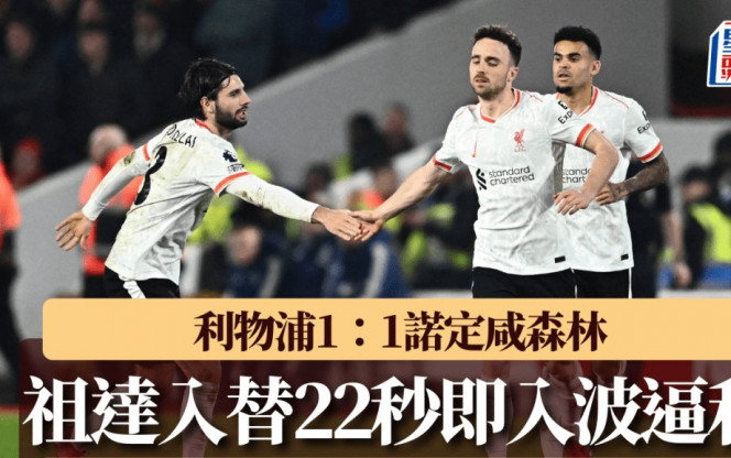 差成绩要追