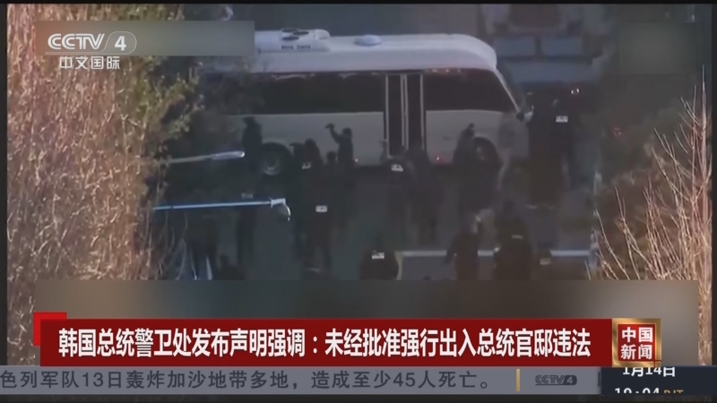 衷体育的领