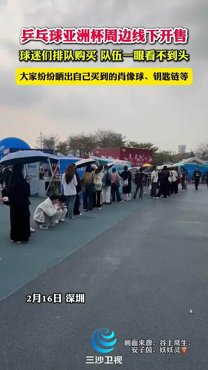 不仅展现了