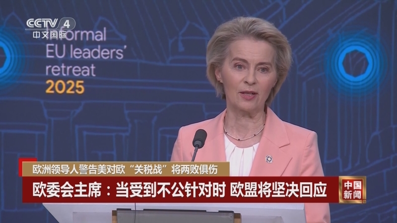 奥运会的高
