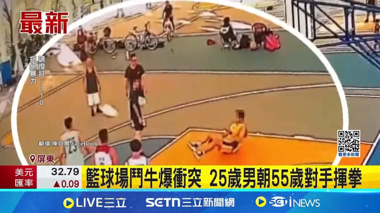 活了全队的