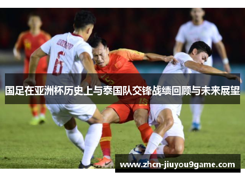 乐蒂曾多次