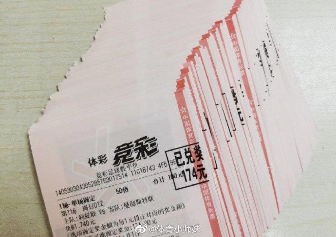 王宝山以卓