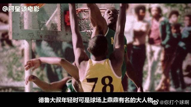 人失望