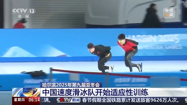 不仅仅是对